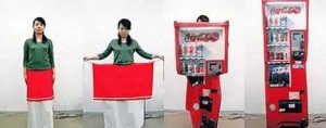 Top 10 Most Bizarre Inventions - Anti-Rape Dress / Vending Machine Disguise